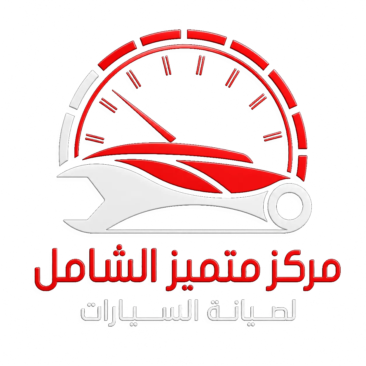 mutamayez-alshamel.com